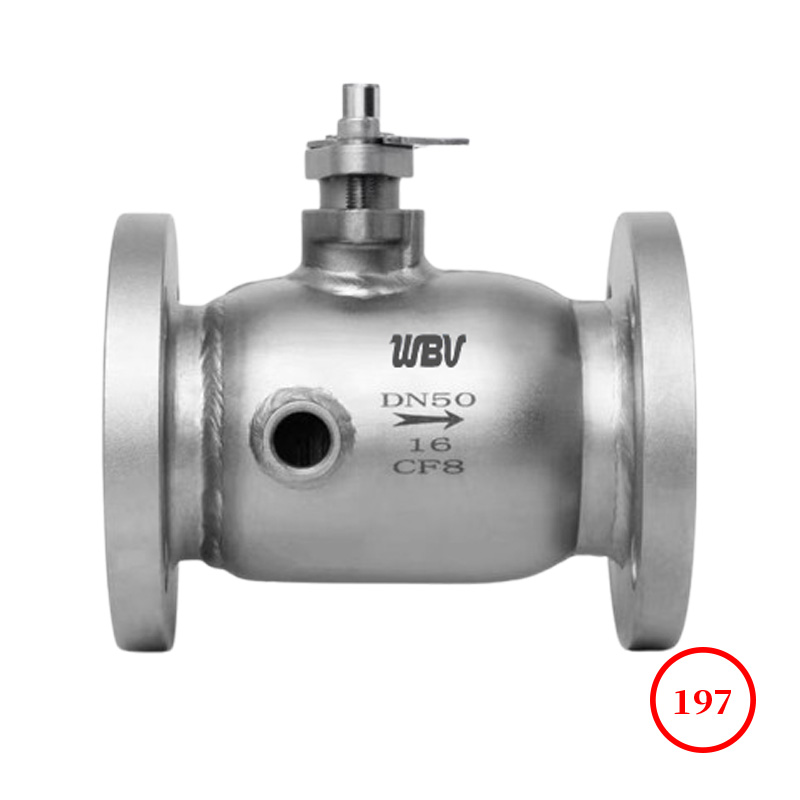 保溫、高溫閥門